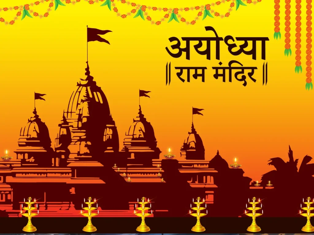 Best Time and Season to Visit Ayodhya