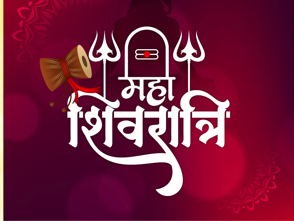 Maha Shivaratri 2026: Exact Date, Fasting Rules, and Temple Darshan Tips