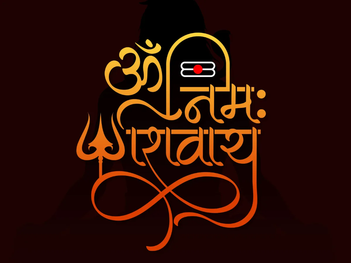 Travel Guide to Ujjain