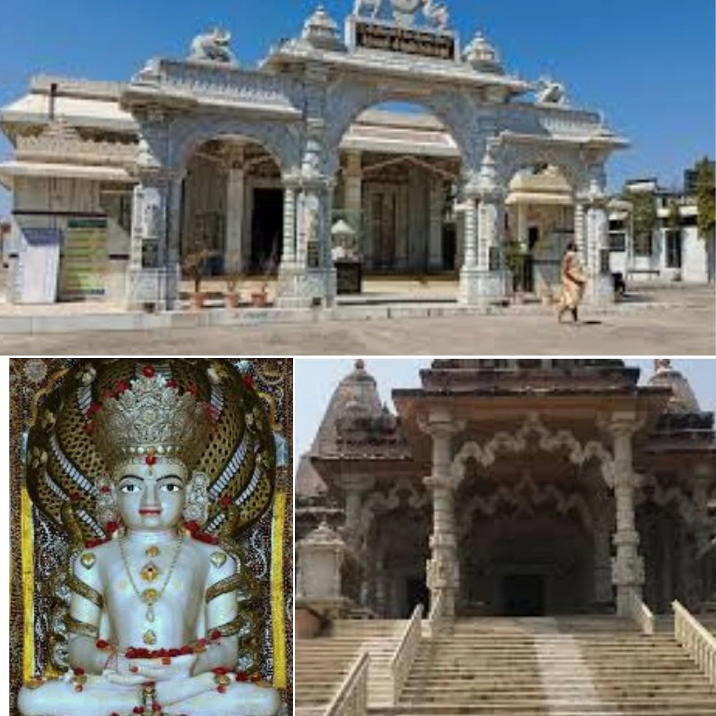 Hinkar Tirth